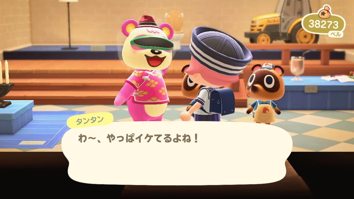 あつまれ どうぶつの森 ver.2.0.6 サイバーパンダ2077の画像