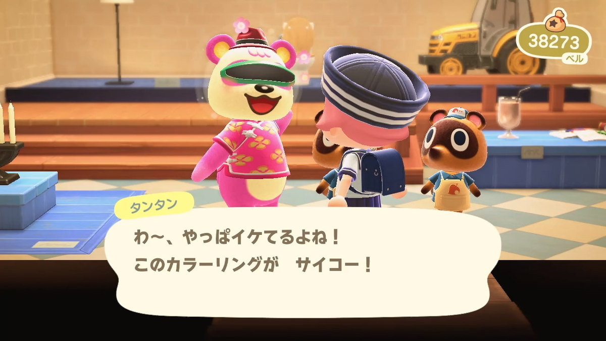 あつまれ どうぶつの森 ver.2.0.6 サイバーパンダ2077の画像