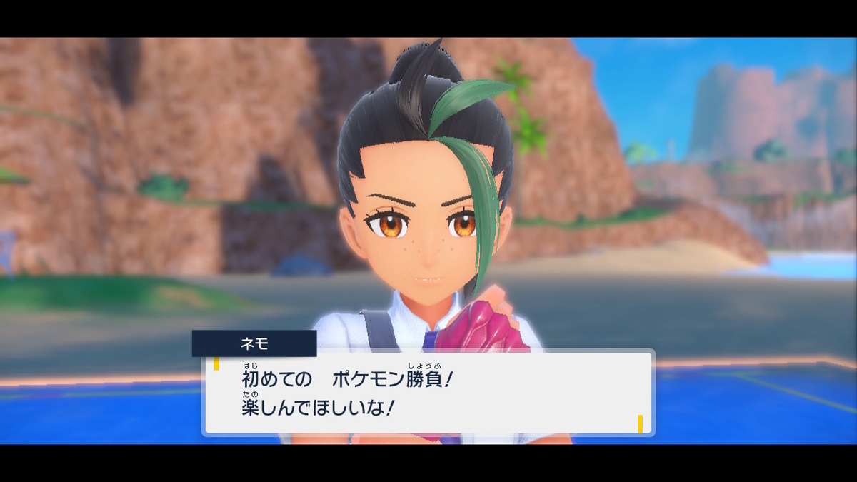ニンテンドースイッチ ポケットモンスターバイオレット バトルのお話し！！の画像
