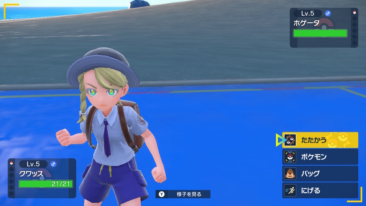 ニンテンドースイッチ ポケットモンスターバイオレット バトルのお話し！！の画像