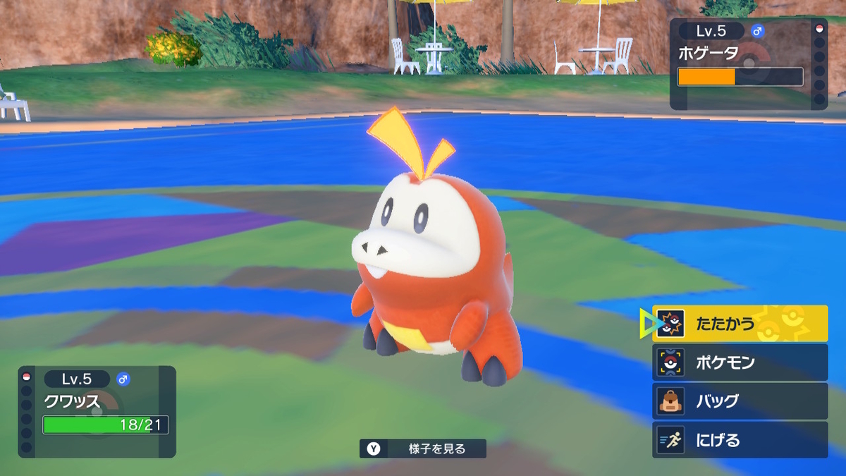 ニンテンドースイッチ ポケットモンスターバイオレット バトルのお話し！！の画像