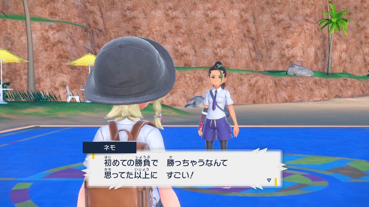 ニンテンドースイッチ ポケットモンスターバイオレット バトルのお話し！！の画像
