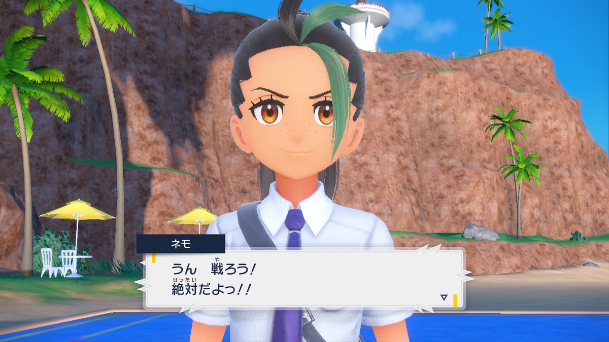 ニンテンドースイッチ ポケットモンスターバイオレット バトルのお話し！！の画像