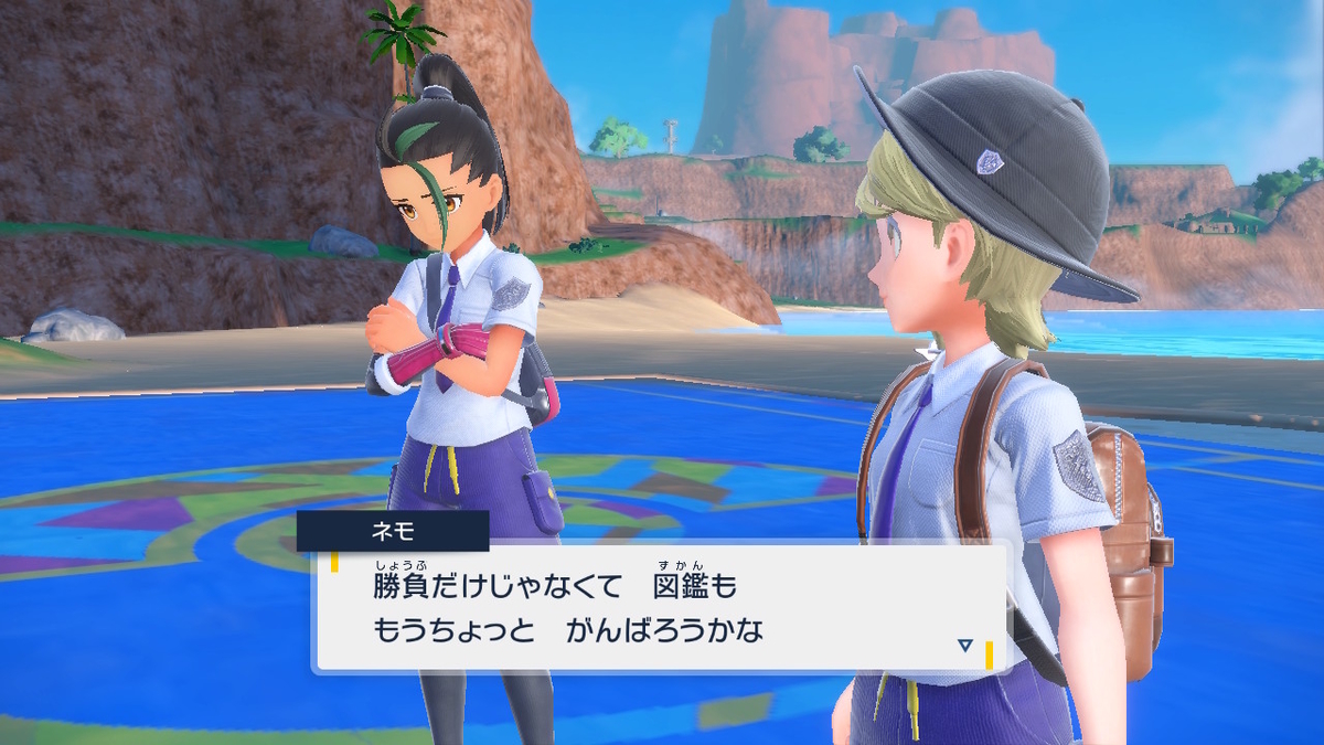 ニンテンドースイッチ ポケットモンスターバイオレット バトルのお話し！！の画像