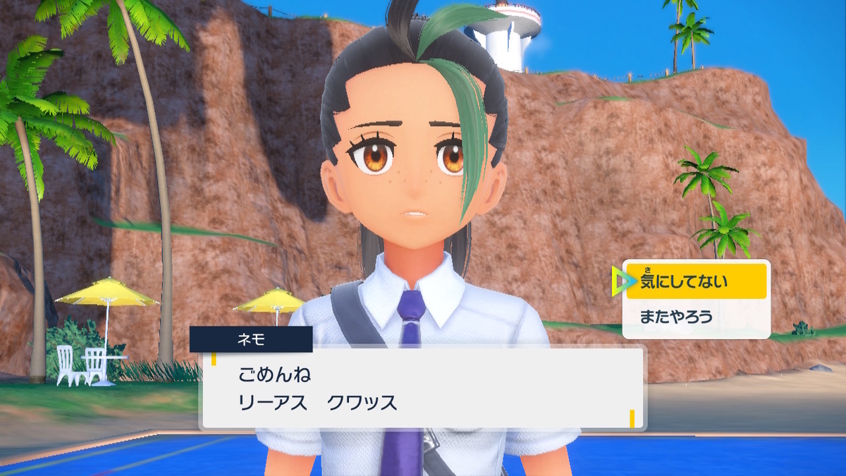 ニンテンドースイッチ ポケットモンスターバイオレット バトルのお話し！！の画像