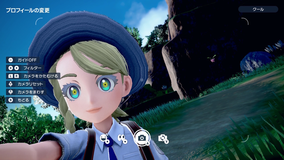 ポケットモンスタースカーレット・バイオレット キャラクリエイト紹介！！の画像