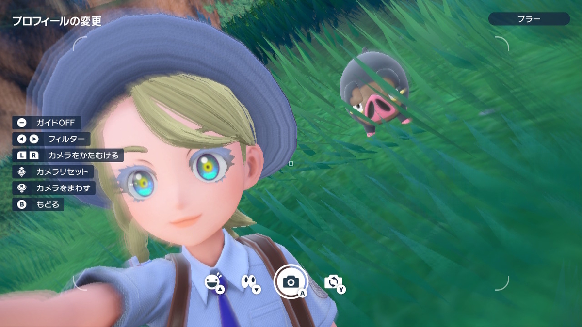 ポケットモンスタースカーレット・バイオレット キャラクリエイト紹介！！の画像