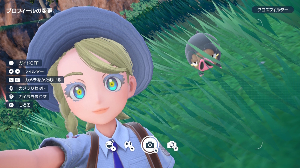 ポケットモンスタースカーレット・バイオレット キャラクリエイト紹介！！の画像