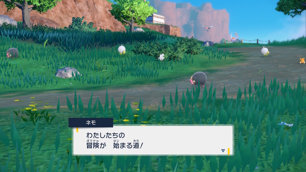 ポケットモンスタースカーレット・バイオレット オープンワールドでのポケモンバトルの事で！の画像