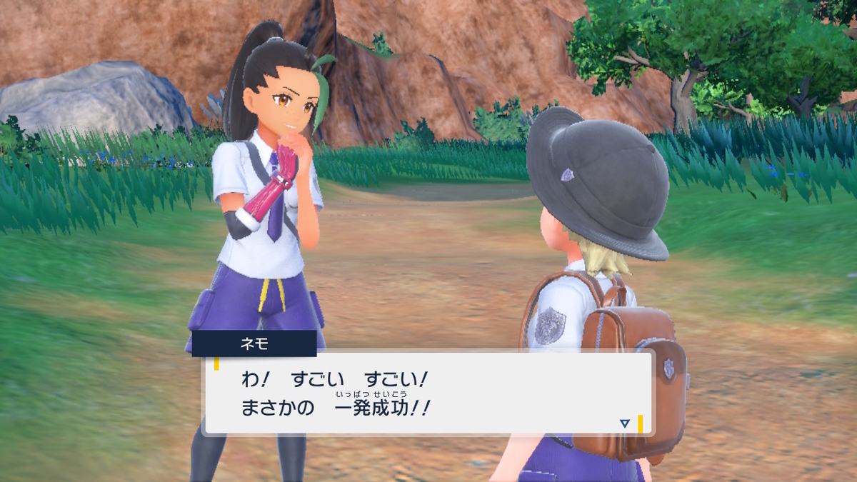 ポケットモンスタースカーレット・バイオレット オープンワールドでのポケモンバトルの事で！の画像