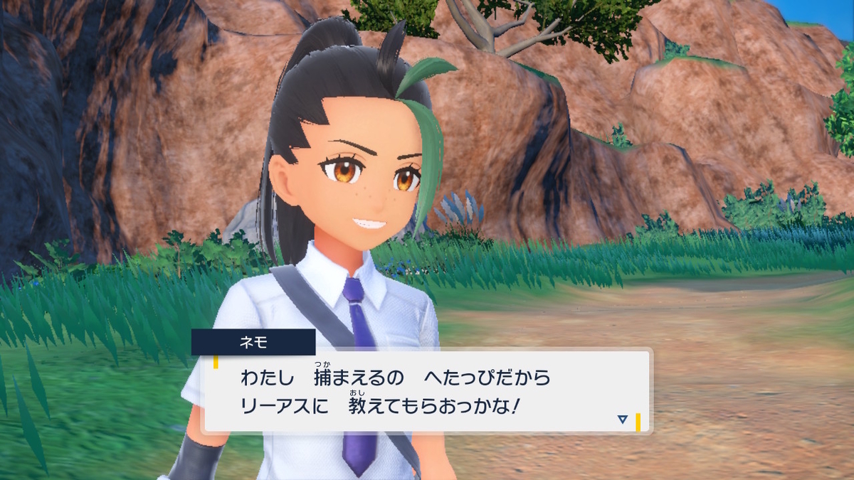 ポケットモンスタースカーレット・バイオレット オープンワールドでのポケモンバトルの事で！の画像