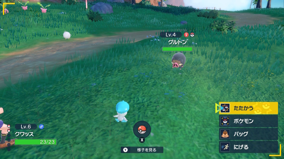 ポケットモンスタースカーレット・バイオレット オープンワールドでのポケモンバトルの事で！の画像