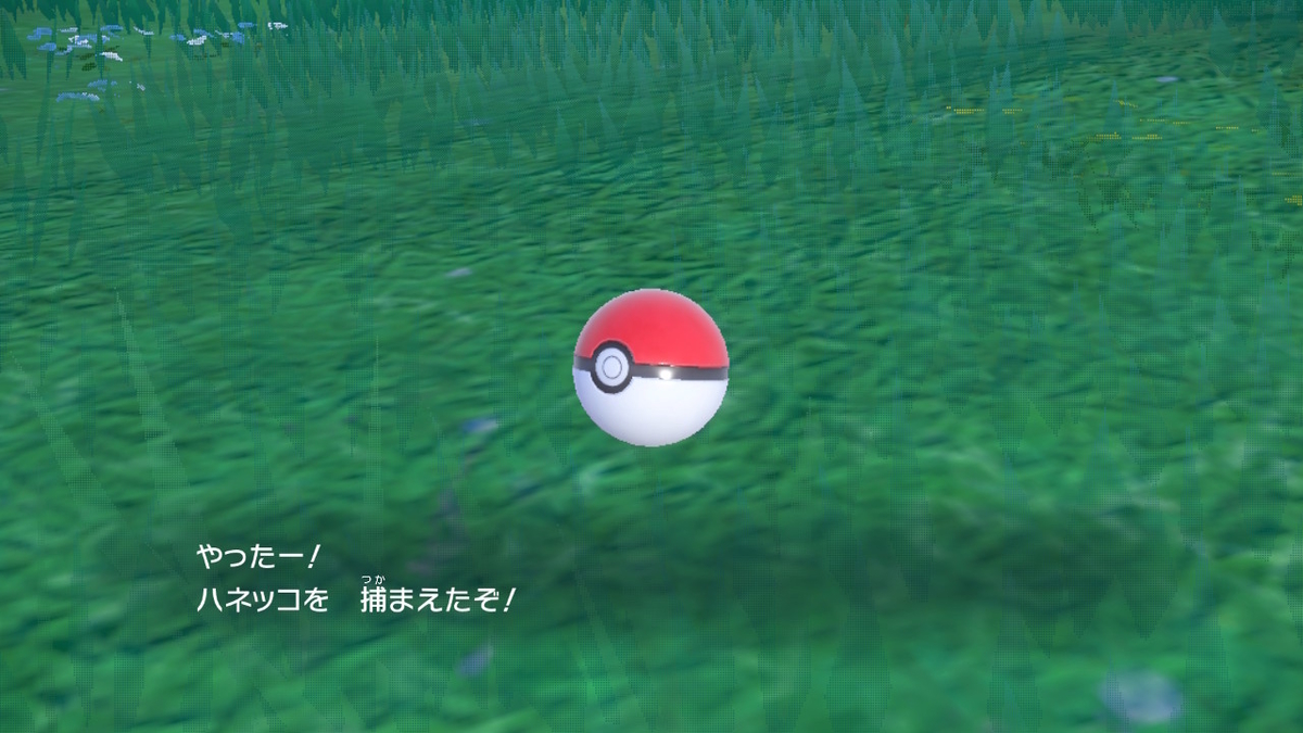 ポケットモンスタースカーレット・バイオレット オープンワールドでのポケモンバトルの事で！の画像