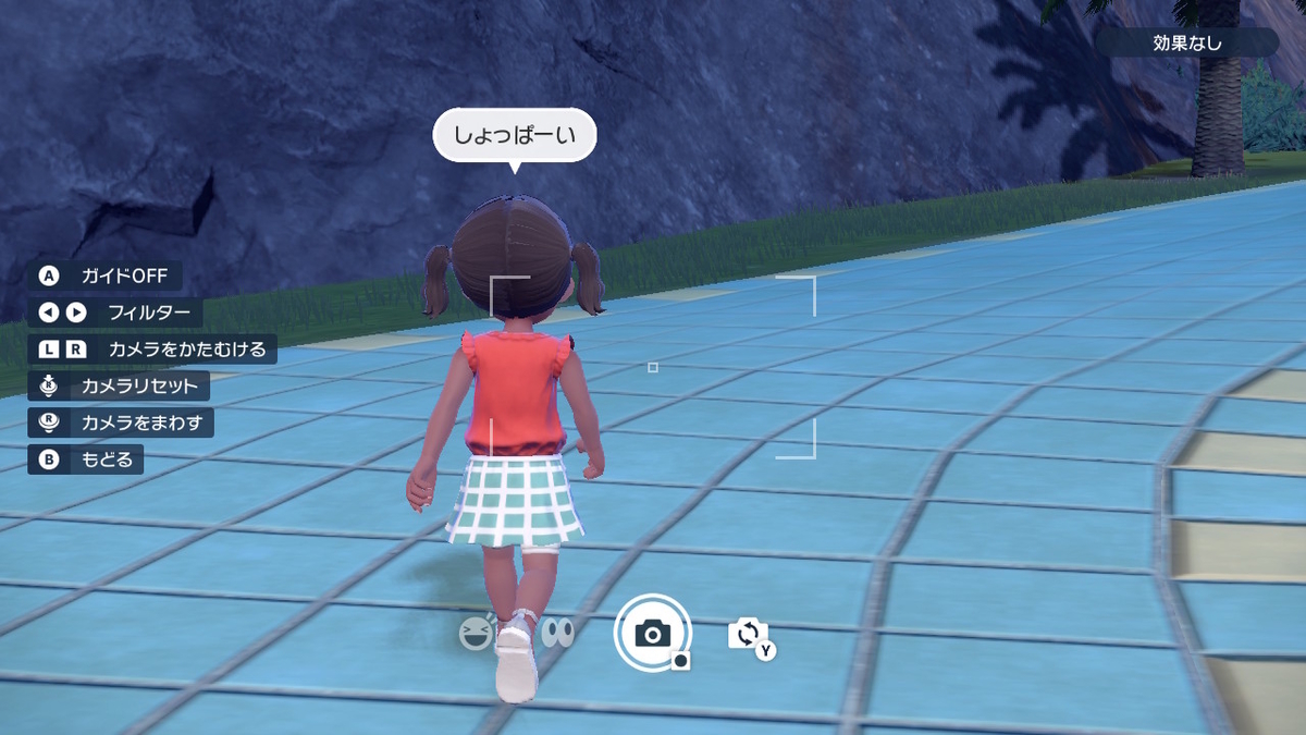 伝説のポケモン❔パネルドン発見!! ポケットモンスタースカーレット・バイオレットの画像