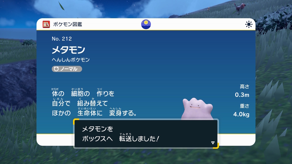 66gekq5dyomqsm