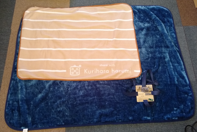 （レビュー）カインズホームで買ったブランケット使ってみました！！の画像