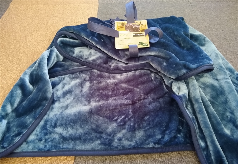 （レビュー）カインズホームで買ったブランケット使ってみました！！の画像