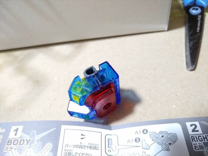 お土産で買ったクロスシルエットのガンダム【クリアカラー】組み立ててみました！！の画像