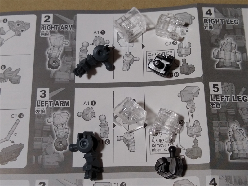 お土産で買ったクロスシルエットのガンダム【クリアカラー】組み立ててみました！！の画像