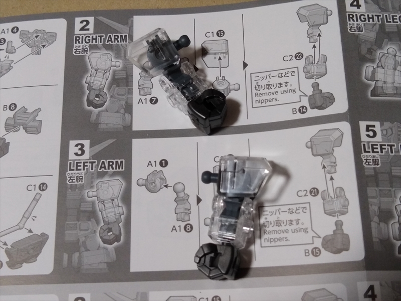 お土産で買ったクロスシルエットのガンダム【クリアカラー】組み立ててみました！！の画像