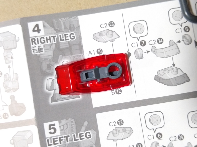 お土産で買ったクロスシルエットのガンダム【クリアカラー】組み立ててみました！！の画像