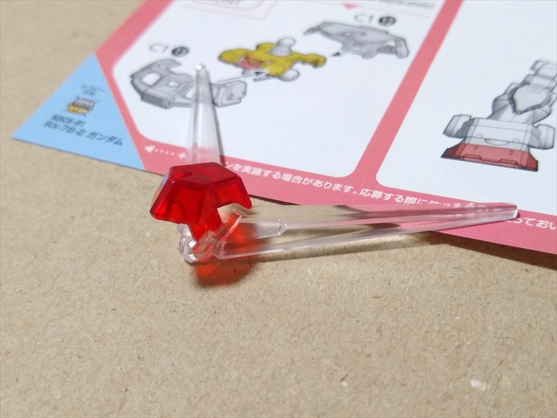 お土産で買ったクロスシルエットのガンダム【クリアカラー】組み立ててみました！！の画像