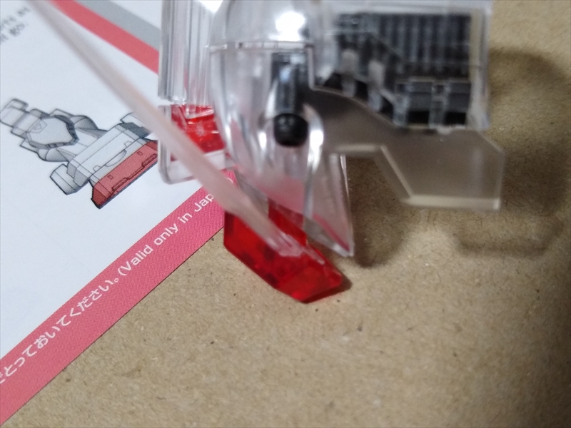 お土産で買ったクロスシルエットのガンダム【クリアカラー】組み立ててみました！！の画像
