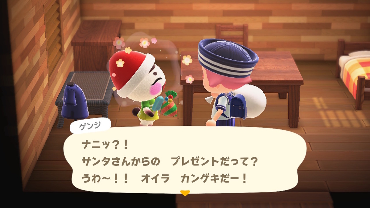 あつまれ どうぶつの森 ver.2.0.6 クリスマスイベントに変化は有るか！？の画像
