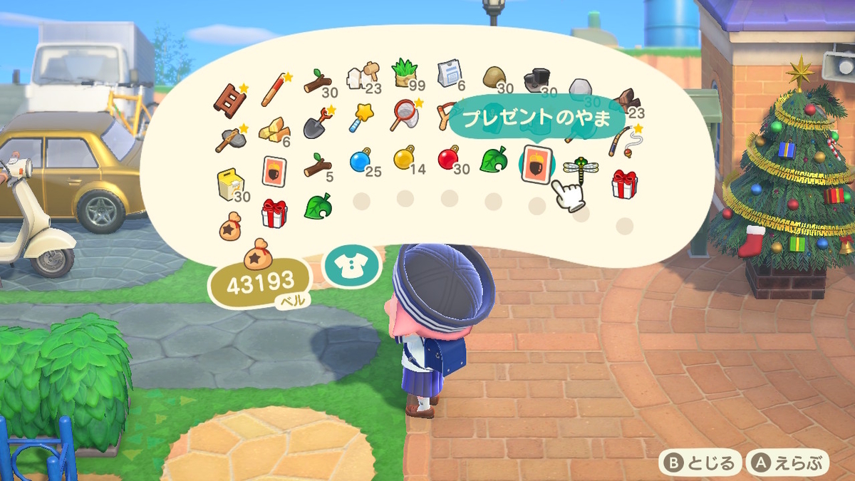 あつまれ どうぶつの森 ver.2.0.6 クリスマスイベントに変化は有るか！？の画像