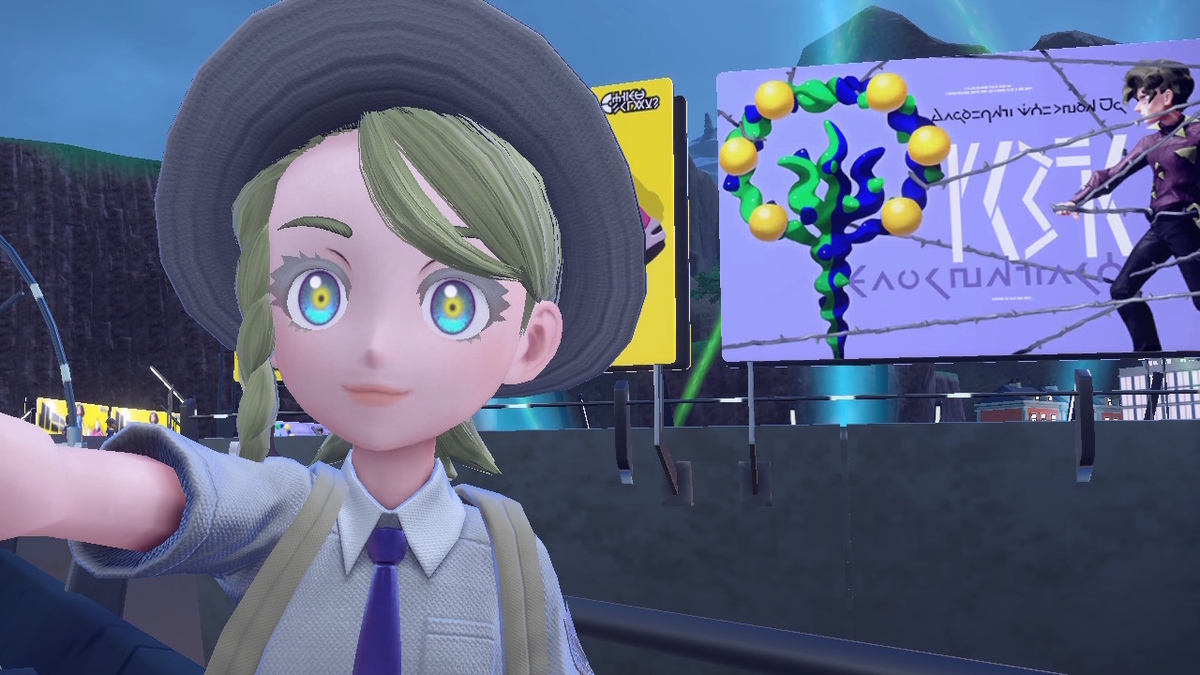 ポケモンsvハッコウシティの人々・・・ ポケットモンスタースカーレット・バイオレットの画像