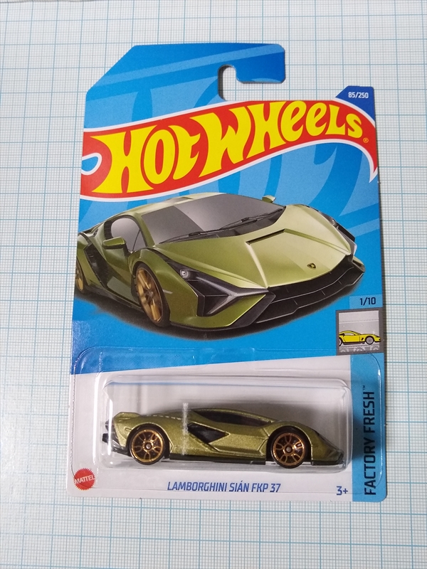 （レビュー）ホットウィール LAMBORGHINI SIÁN FKP 37の画像