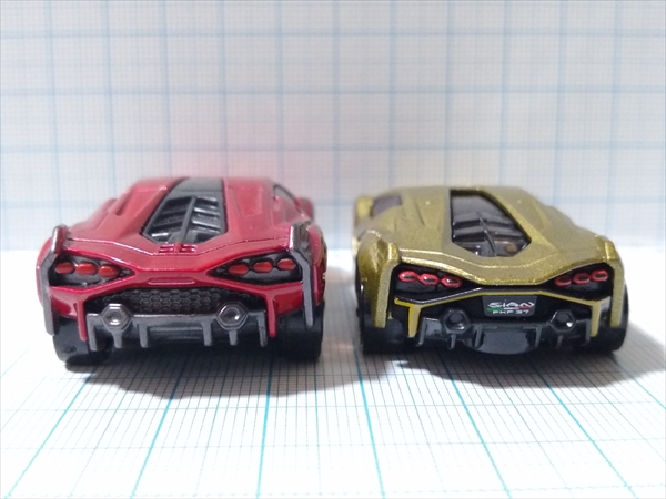 （レビュー）ホットウィール LAMBORGHINI SIÁN FKP 37の画像