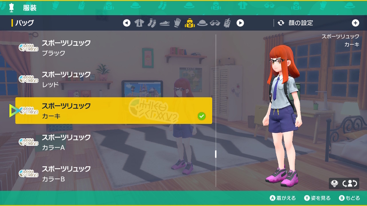 ポケモンsvでインクリングガール作ってみました!?の画像