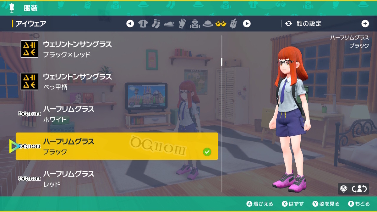 ポケモンsvでインクリングガール作ってみました!?の画像