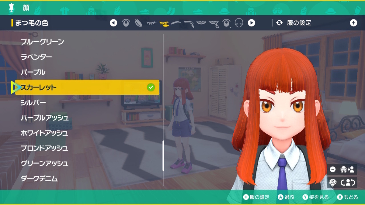 ポケモンsvでインクリングガール作ってみました!?の画像