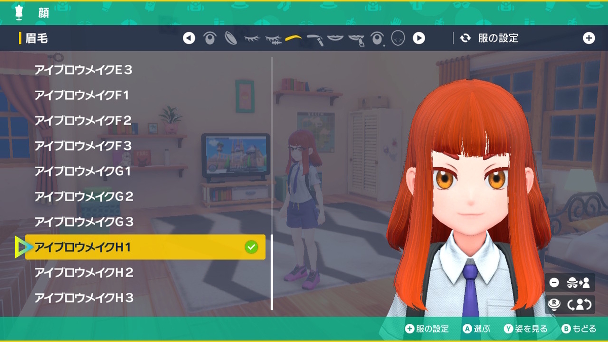 ポケモンsvでインクリングガール作ってみました!?の画像