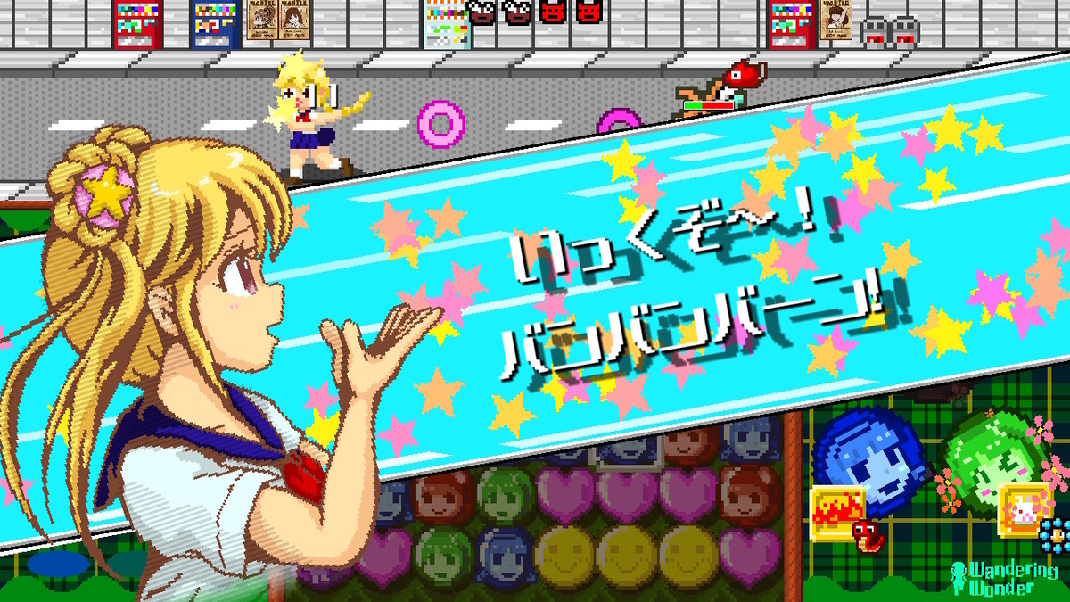 レビュー【パズルバトラー!みらい】をプレイしてみました!!の画像