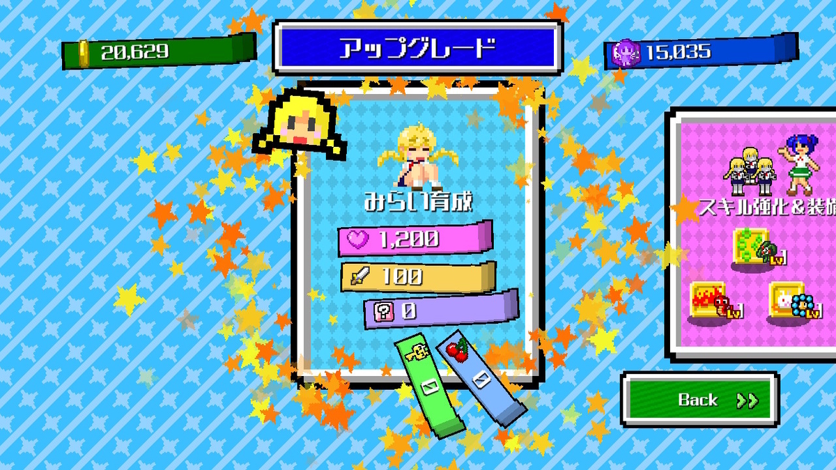 レビュー【パズルバトラー!みらい】をプレイしてみました!!の画像