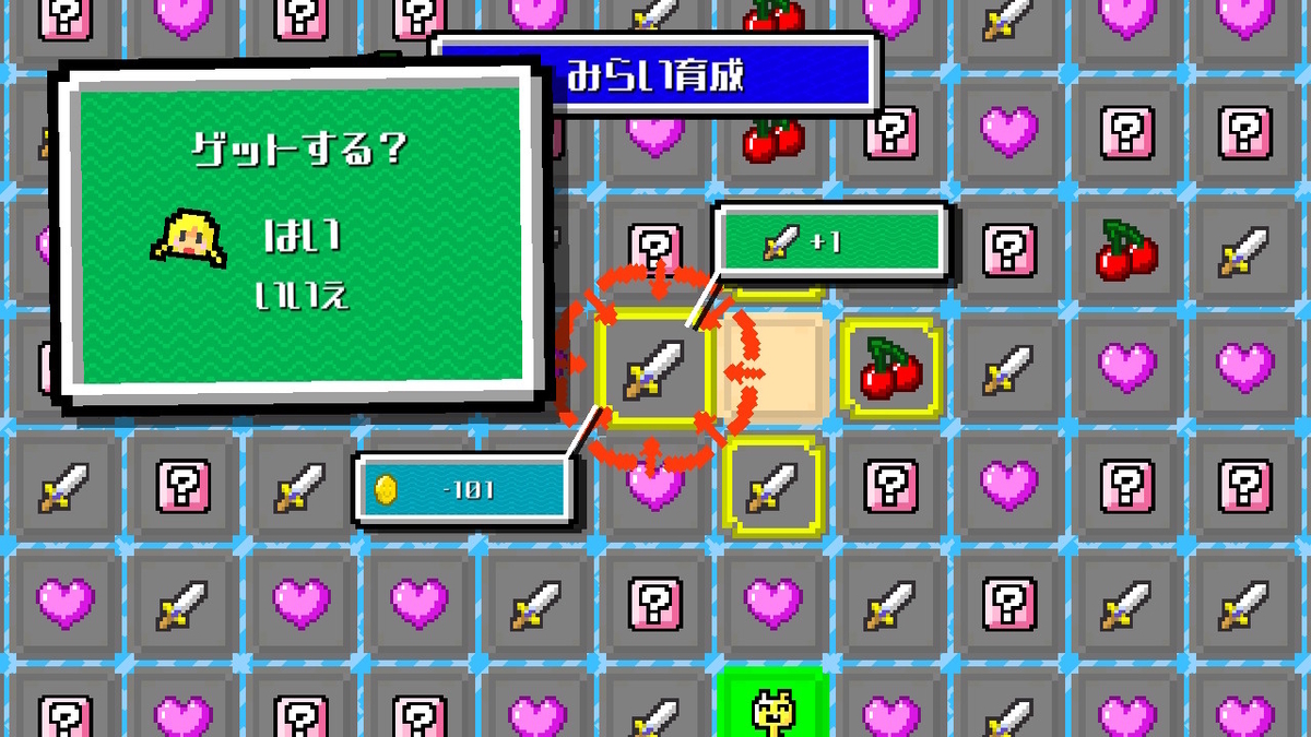 レビュー【パズルバトラー!みらい】をプレイしてみました!!の画像