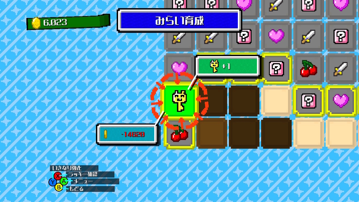 レビュー【パズルバトラー!みらい】をプレイしてみました!!の画像