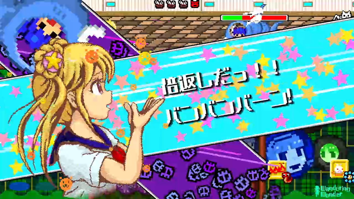 レビュー【パズルバトラー!みらい】をプレイしてみました!!の画像