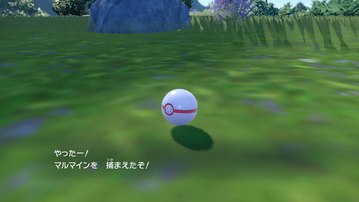 100%ポケモンを捕まえる方法 ポケットモンスタースカーレット・バイオレットの画像