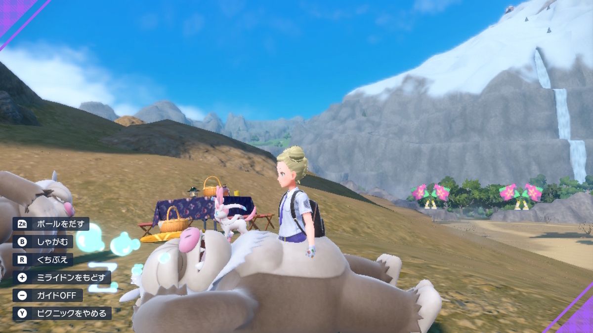ケッキングのねむり方(;^ω^)ポケットモンスタースカーレット・バイオレット - ぬーまいと工房(AtelierNoumite)