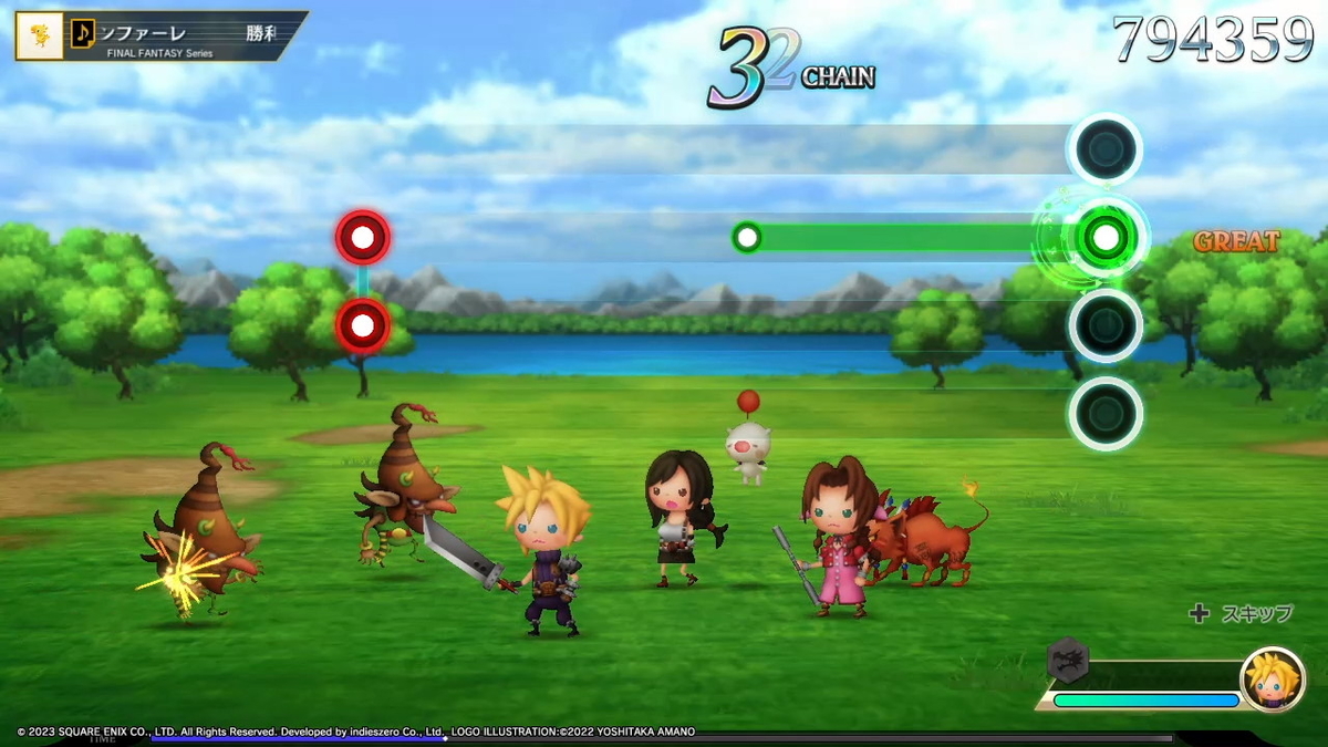 ニンテンドースイッチ シアトリズム ファイナルバーライン体験版をプレイしてみました！！の画像