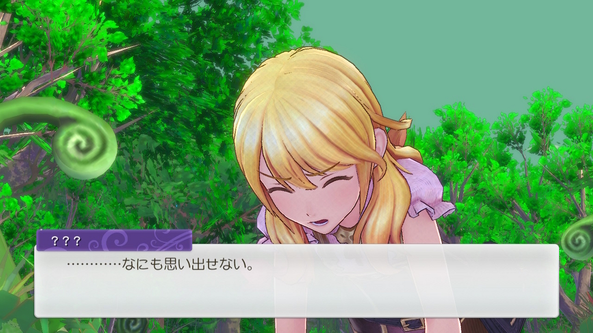 ニンテンドースイッチ版【ルーンファクトリー5】プレイしてみました!(レビュー)の画像