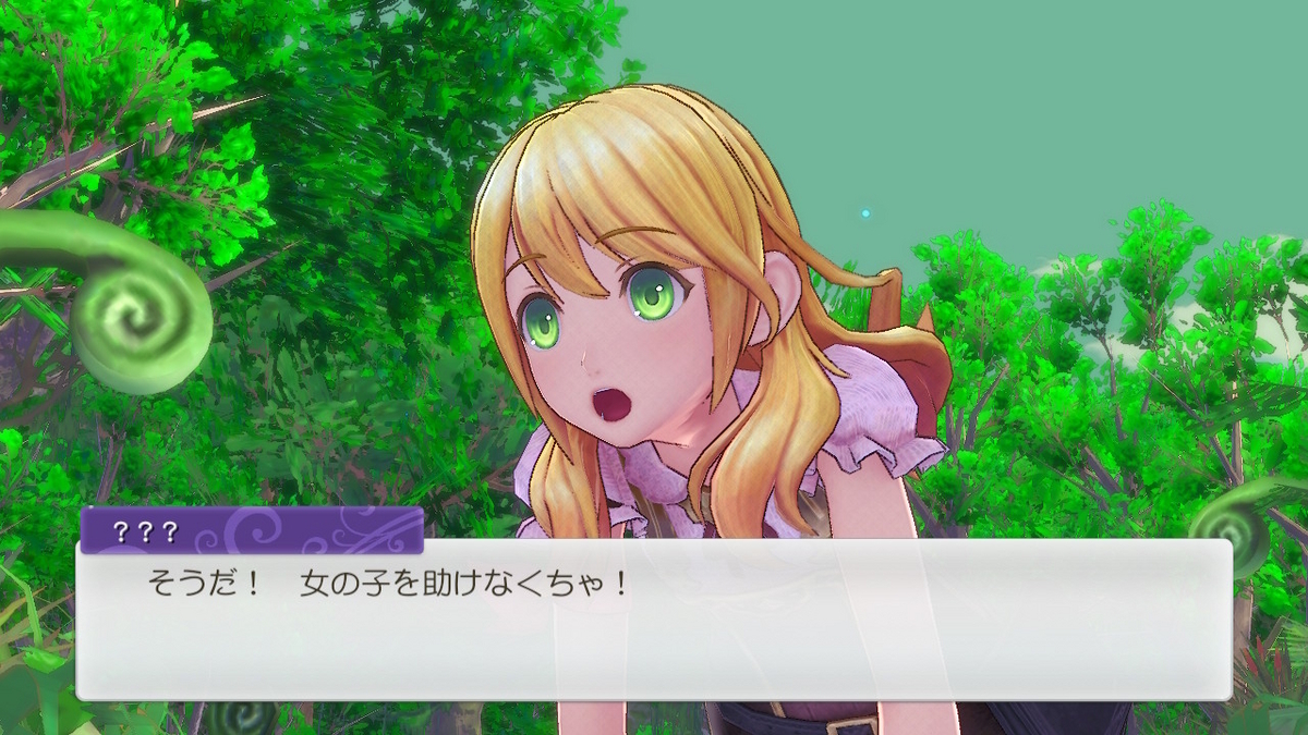 ニンテンドースイッチ版【ルーンファクトリー5】プレイしてみました!(レビュー)の画像