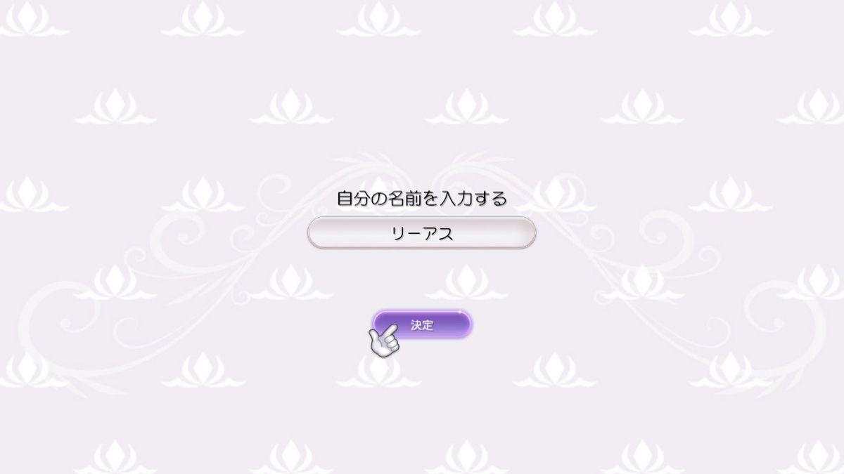 ニンテンドースイッチ版【ルーンファクトリー5】プレイしてみました!(レビュー)の画像