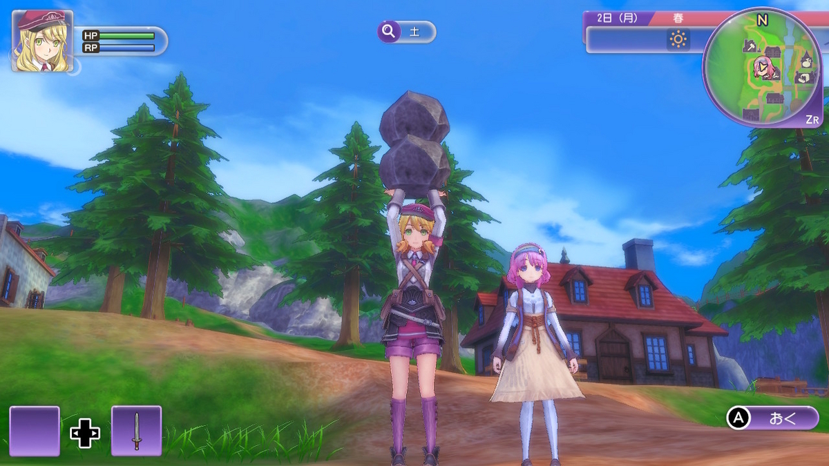 ニンテンドースイッチ版【ルーンファクトリー5】プレイしてみました!(レビュー)の画像
