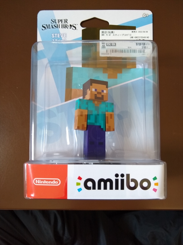 amiibo スティーブ（レビュー） - ぬーまいと工房（AtelierNoumite）