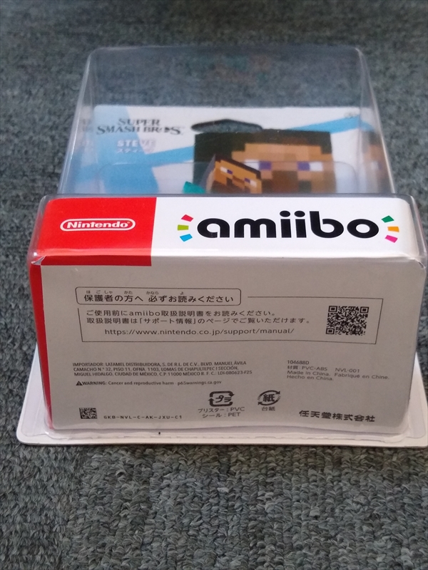 amiibo スティーブ（レビュー）の画像